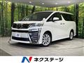 2018 Toyota Vellfire