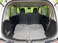 2020 Suzuki Wagon R