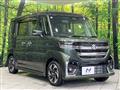 2024 Suzuki Suzuki Others