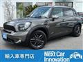 2012 BMW MINI