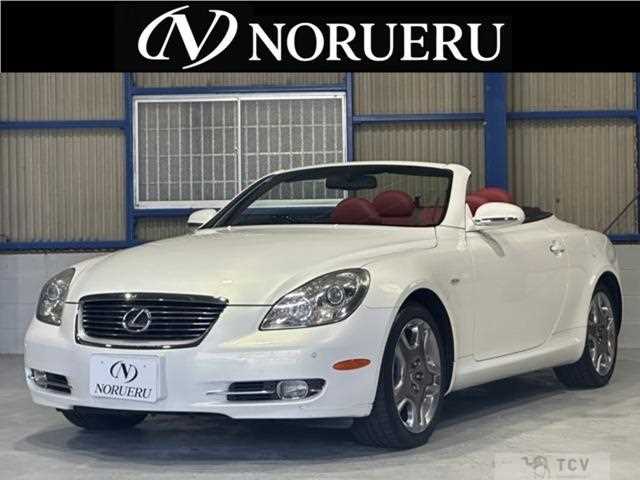 2006 Lexus SC