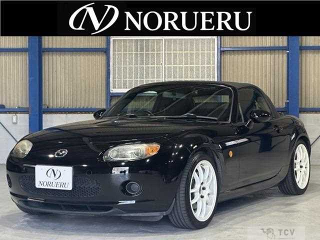 2005 Mazda Roadster