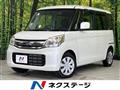 2017 Suzuki Suzuki Others