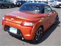 2019 Daihatsu Copen