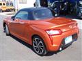 2019 Daihatsu Copen