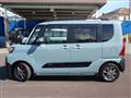 2025 Daihatsu Tanto