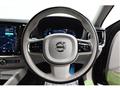 2024 Volvo V60
