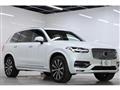2021 Volvo XC90