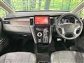2024 Mitsubishi Delica D5