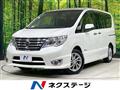 2014 Nissan Serena