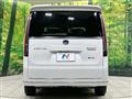 2024 Honda Step WGN