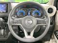 2025 Nissan Nissan Others