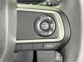 2025 Daihatsu Tanto