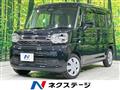 2024 Suzuki Suzuki Others
