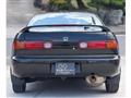 1995 Honda Integra