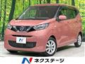 2019 Nissan Nissan Others