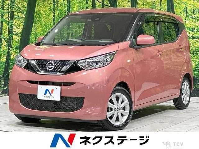 2019 Nissan Nissan Others