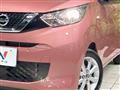 2019 Nissan Nissan Others