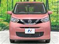 2019 Nissan Nissan Others