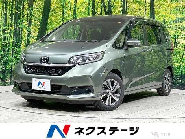 2019 Honda Freed