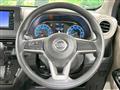 2020 Nissan Nissan Others