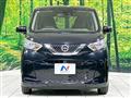 2020 Nissan Nissan Others