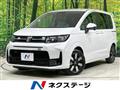 2024 Honda Freed