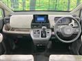 2024 Honda Freed