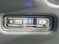 2024 Honda Freed