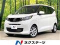 2024 Nissan Nissan Others