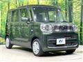 2023 Suzuki Suzuki Others