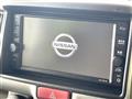 2020 Nissan Nissan Others