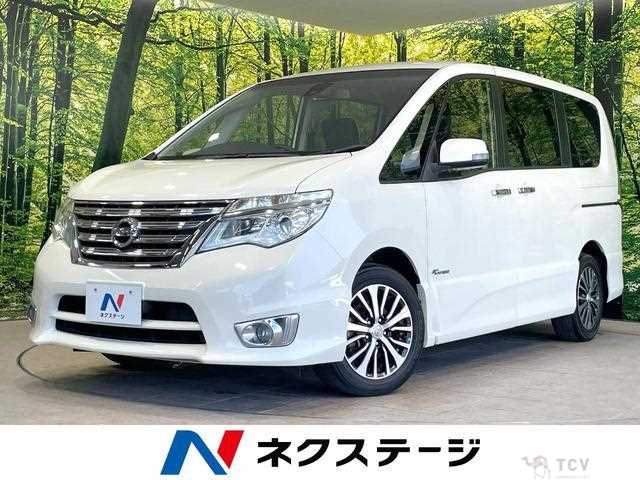 2015 Nissan Serena