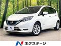 2019 Nissan Note