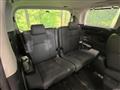 2023 Toyota Alphard G