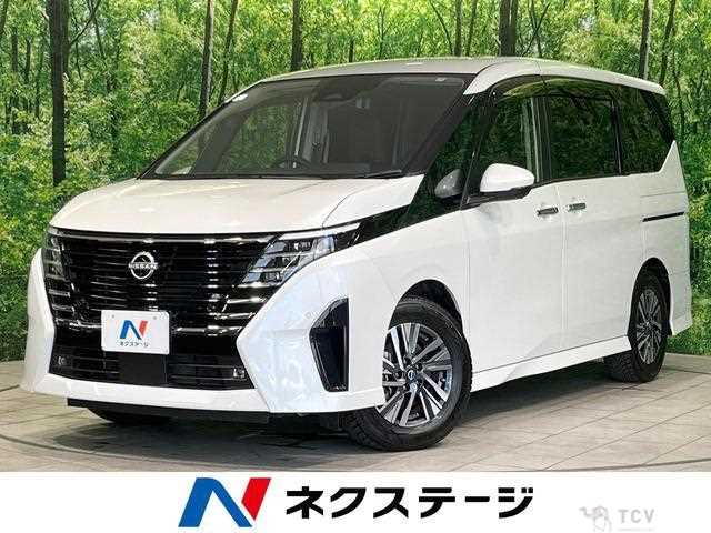 2023 Nissan Serena