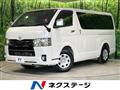 2021 Toyota Hiace Van