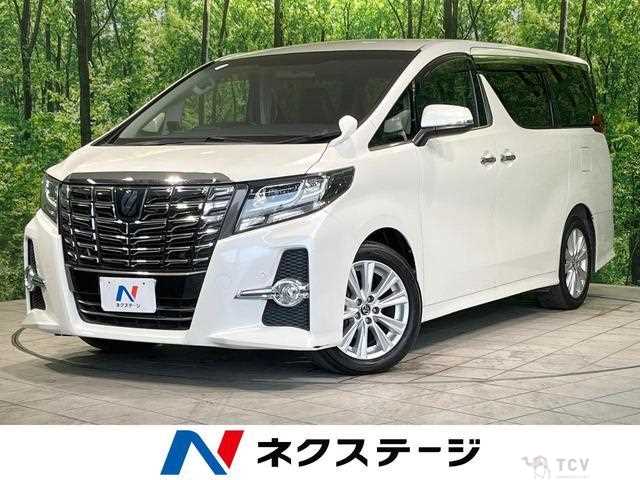2015 Toyota Alphard G