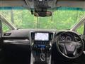 2018 Toyota Alphard G