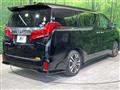 2018 Toyota Alphard G