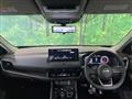 2024 Nissan X-Trail