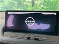 2024 Nissan X-Trail