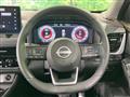 2024 Nissan X-Trail