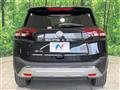 2024 Nissan X-Trail