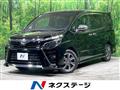 2021 Toyota Voxy