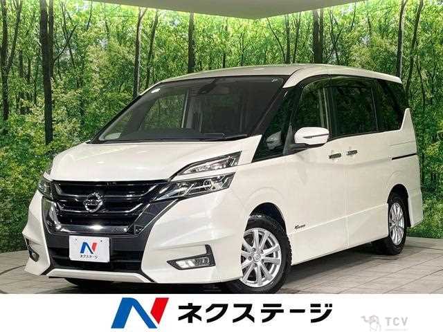 2017 Nissan Serena