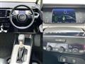 2023 Honda Freed