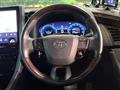 2023 Toyota Vellfire