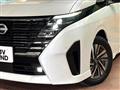 2023 Nissan Serena