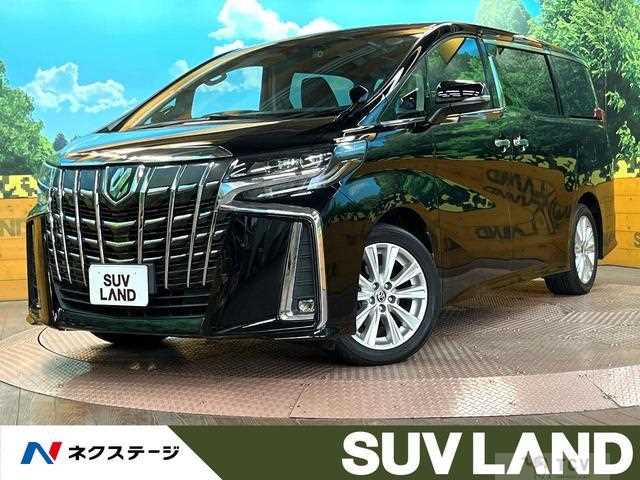 2020 Toyota Alphard G